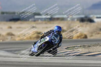 media/Dec-06-2025-CVMA (Sat) [[4a896cc04c]]/Race 6-Formula Twins-Formula 40 UL/